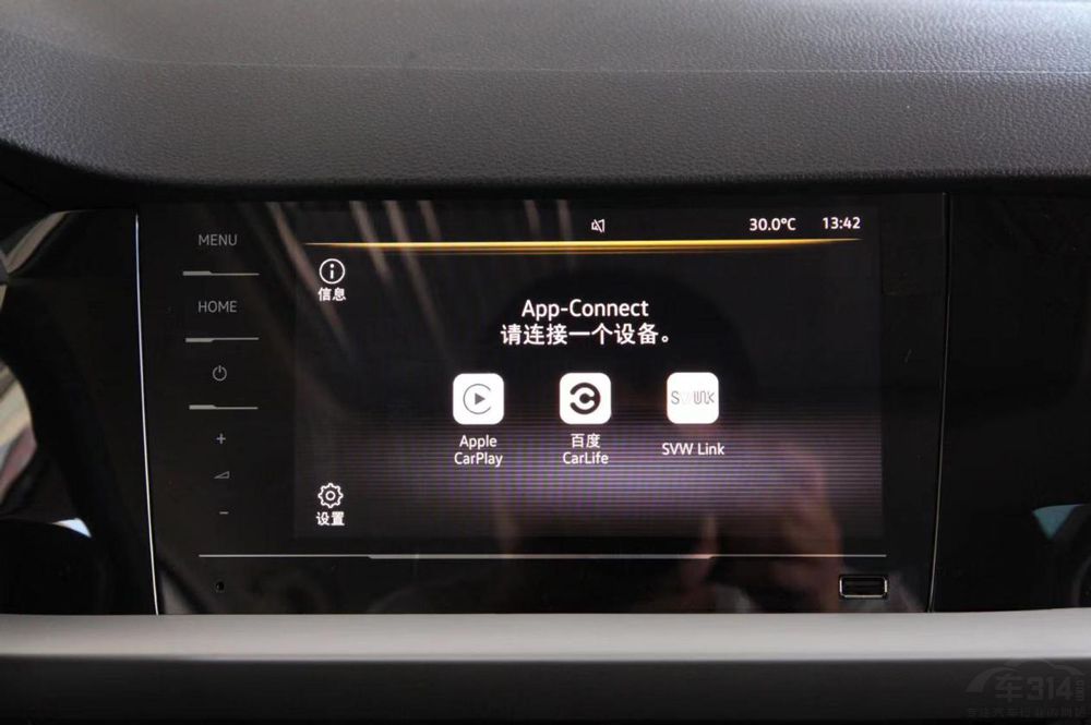 24款大众朗逸1.5t满意版功能介绍,上汽大众朗逸2022款舒适版讲解