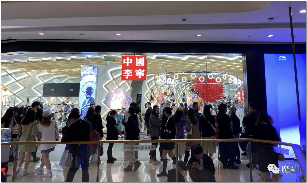 引发震怒!一双李宁鞋炒到快5万!穿了可以长生不老吗?