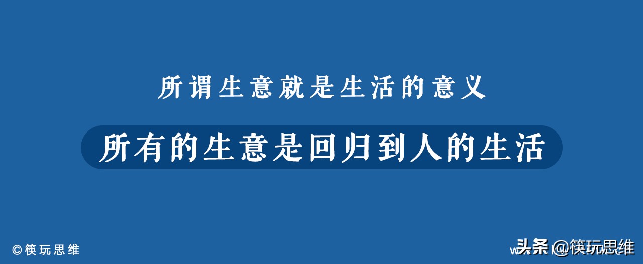 如何看待新式茶饮市场的发展趋势,茶饮行业破局的原因有哪些