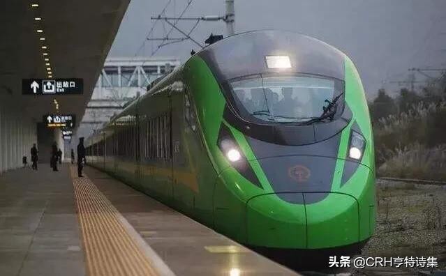 广深铁路蓝箭,广深铁路上的动车组蓝箭号