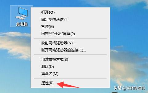 win10怎么设置系统还原点,win10系统怎么设置还原点
