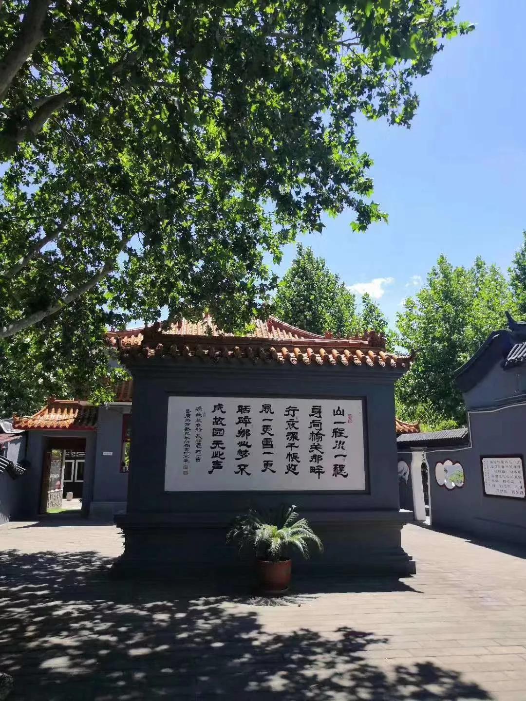北京小型四合院公寓,北京市最大的老年公寓