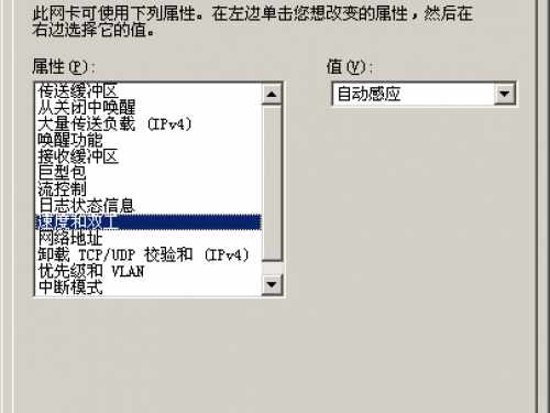 怎么才能让电脑连上网,如何让电脑自己上网