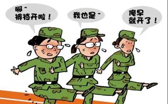 学校开学军训,军训提前开学