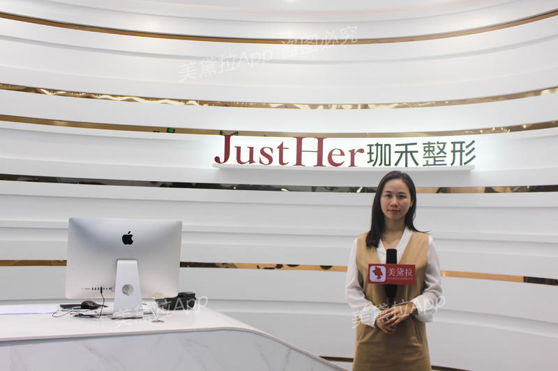 补水保湿美白蛋白精华,美白补水抗皱紧致胶原蛋白