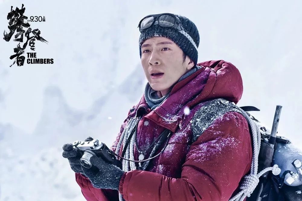 珠峰攀登者屈银华,攀登者原型是哪里的