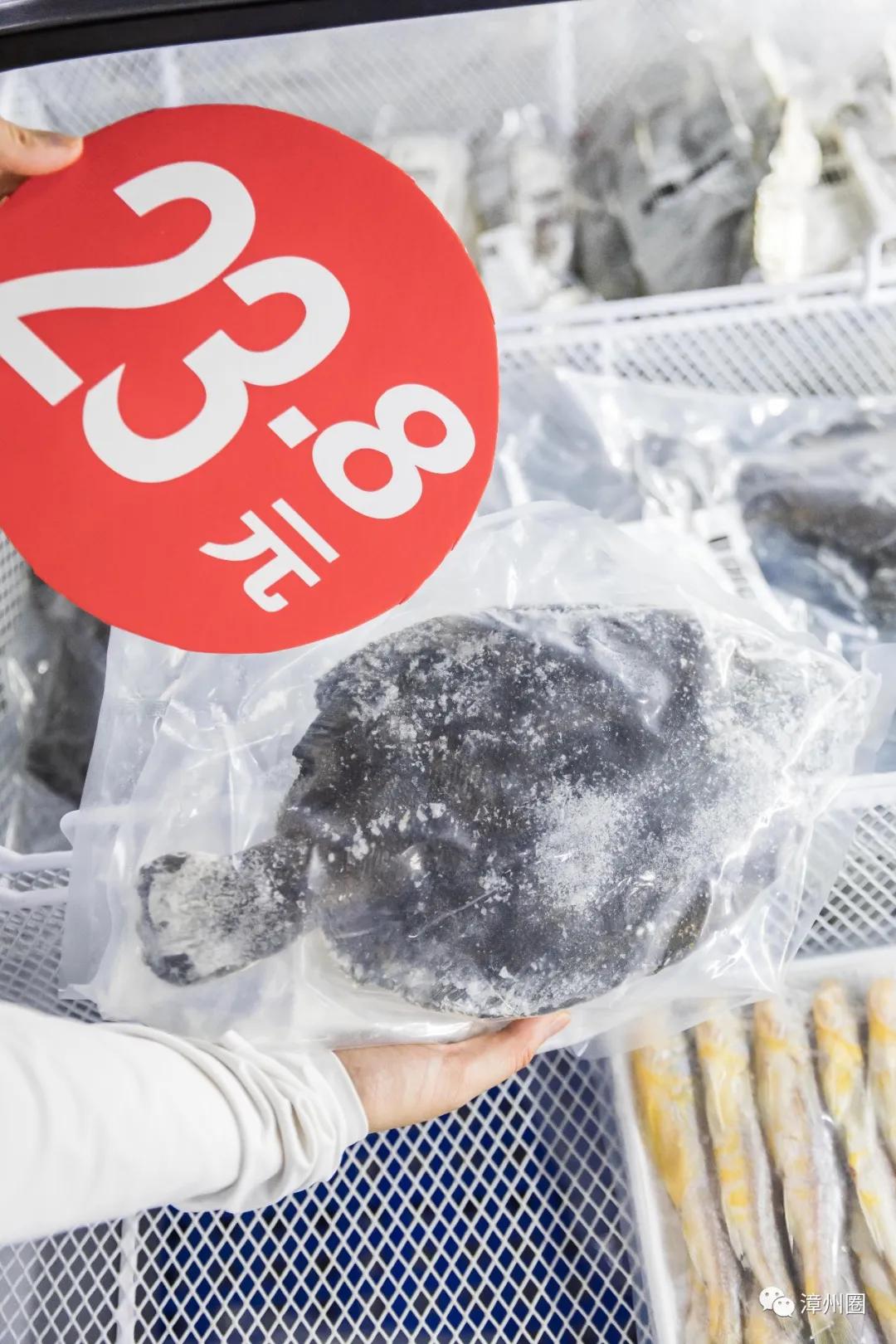 中秋购物到源品生活,中秋去超市买东西