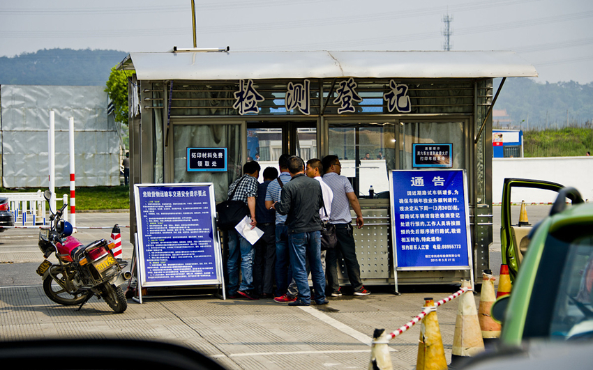 10年车辆年检尾气不合格怎么处理,年检尾气不合格怎么快速通过