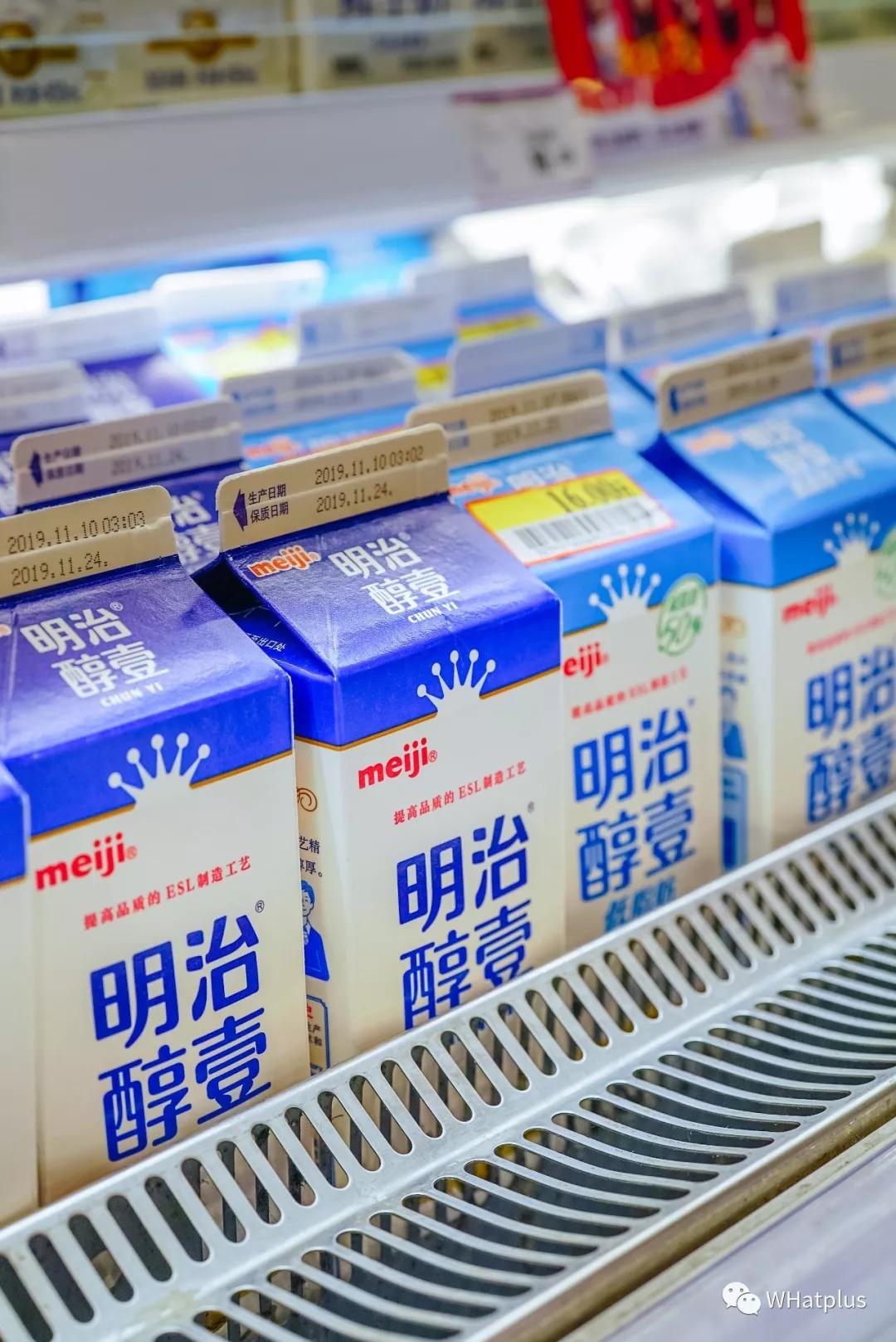 在超市寻宝任务,商场寻宝攻略