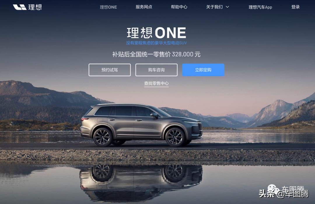 车烂的自己人都看不上?因汽车质量问题,力帆系两家公司对簿公堂