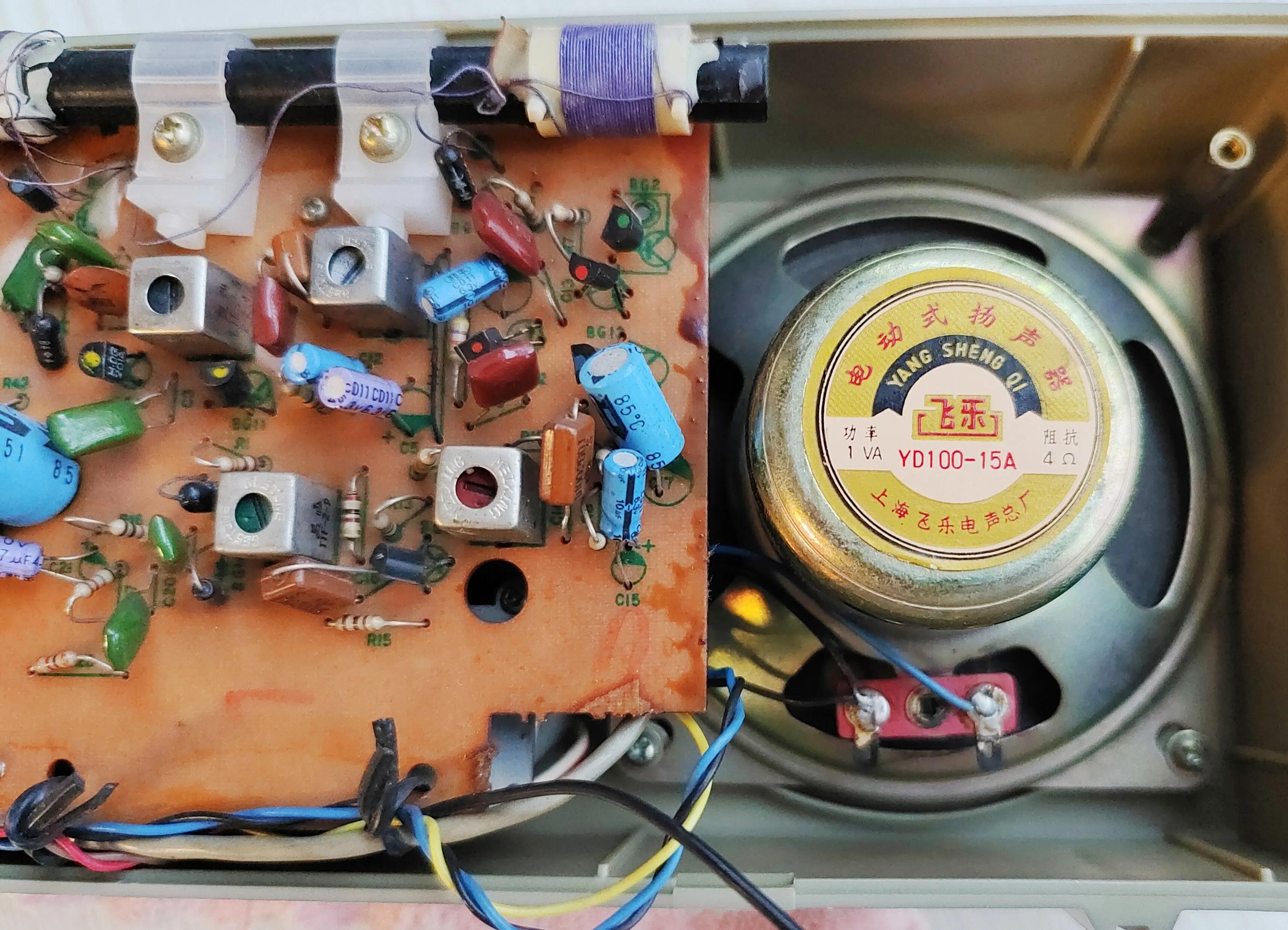 八十年代卖老式双卡收录机的视频,1980年老式双卡收录机