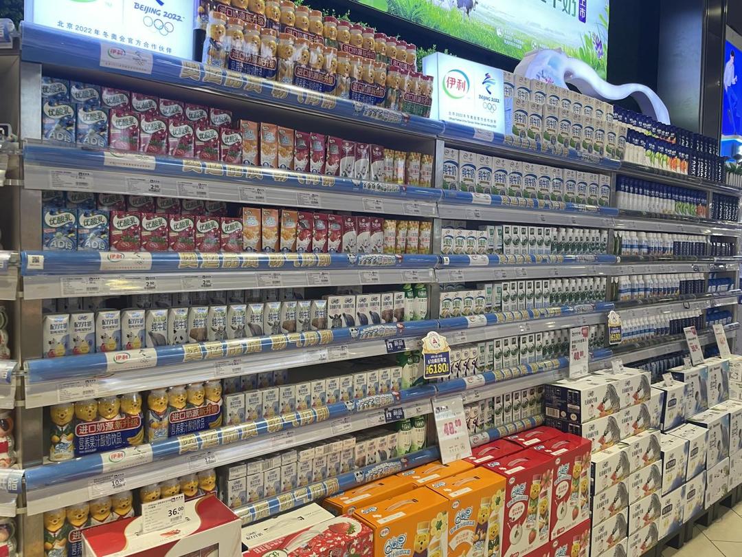 纾糖好营养，控糖无负担丨来自伊利欣活奶粉的父亲节福利祝福