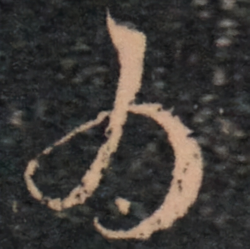 写书法的笔顺跟正常的不一样呢,写字的笔画笔顺怎么按照顺序来写