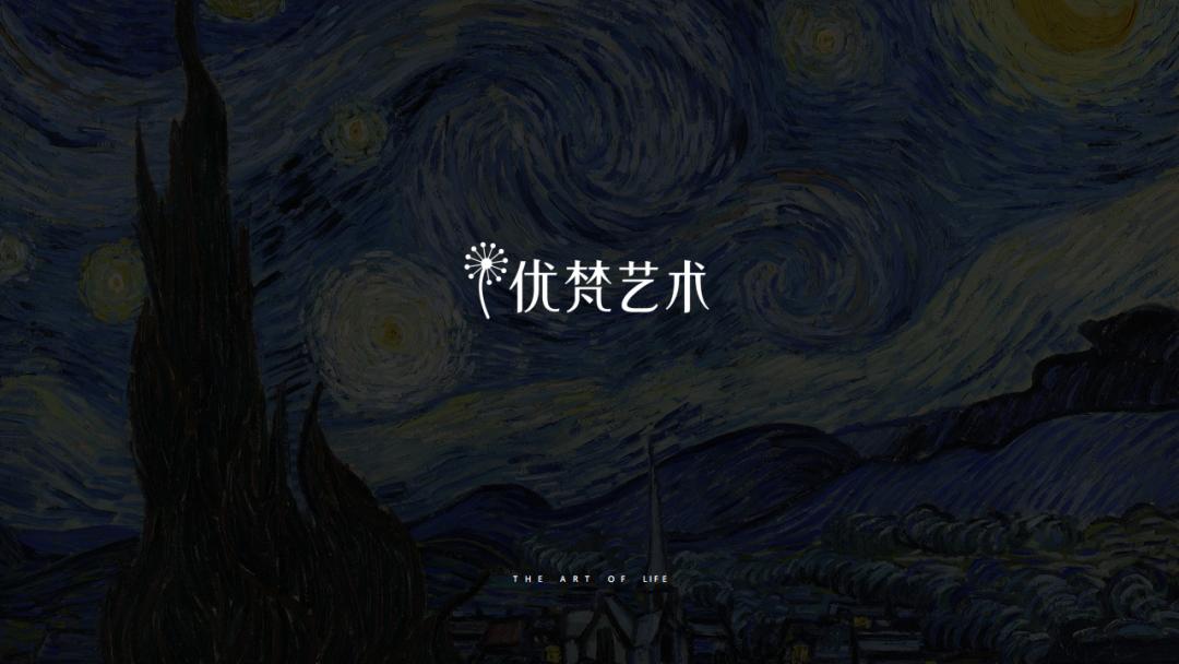 设计沙龙空间,华丽艺术设计沙龙