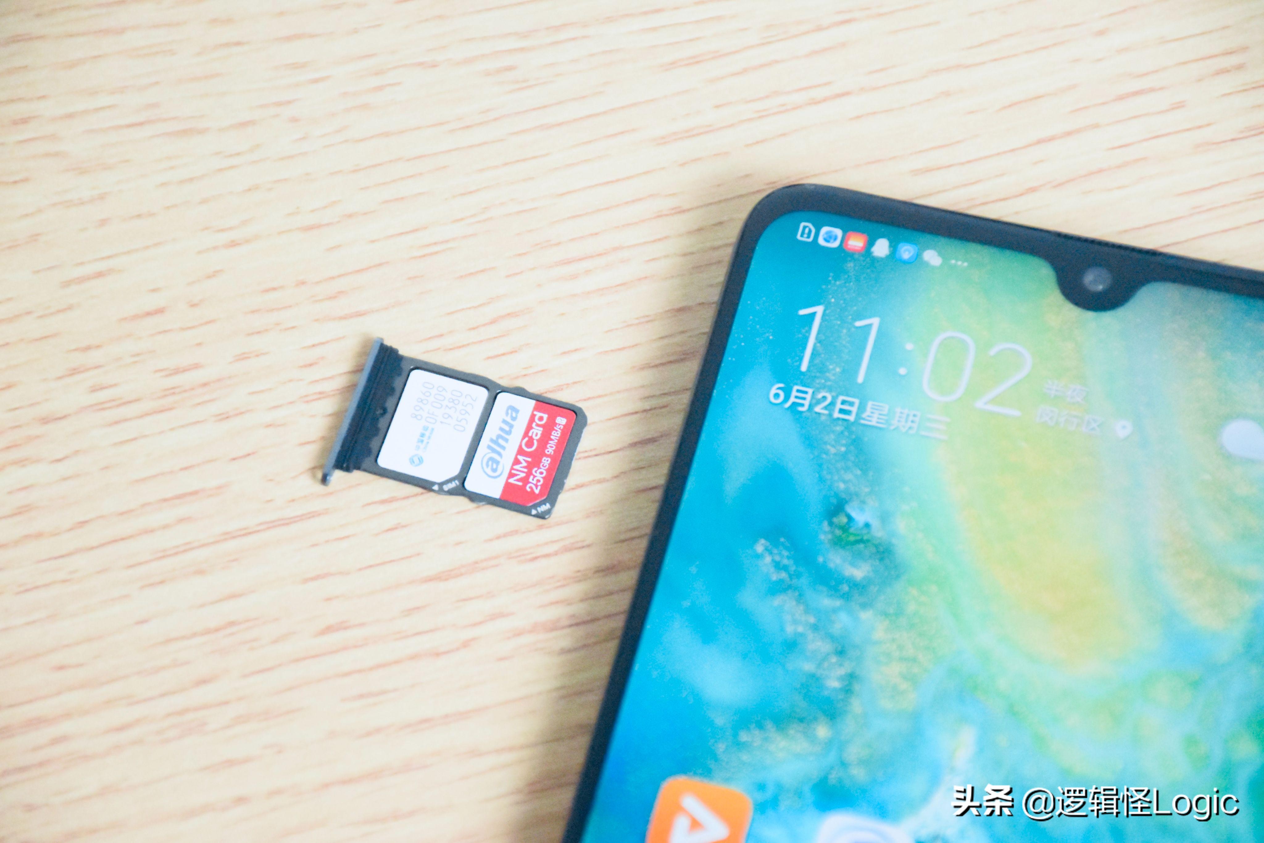 华为内存不足怎么装nm卡,你的手机内存为什么不够用