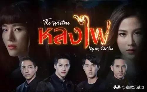 吕爱惠baifern是一个人吗,baifern吕爱惠降服魔女手段