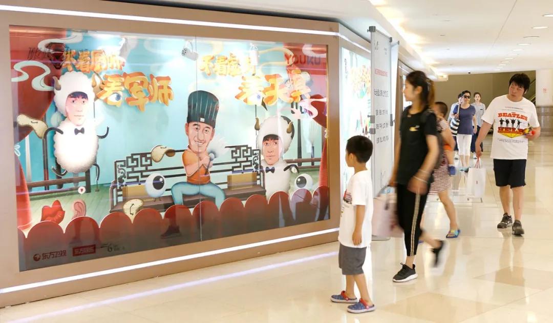 户外广告有什么,户外广告到底好不好