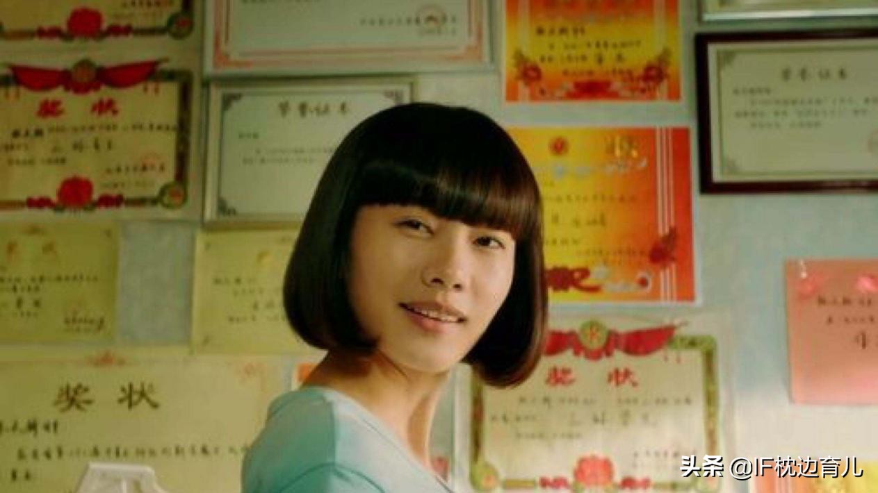 孩子学习遭遇滑铁卢，家长保持创业心态，让失败更“成功”