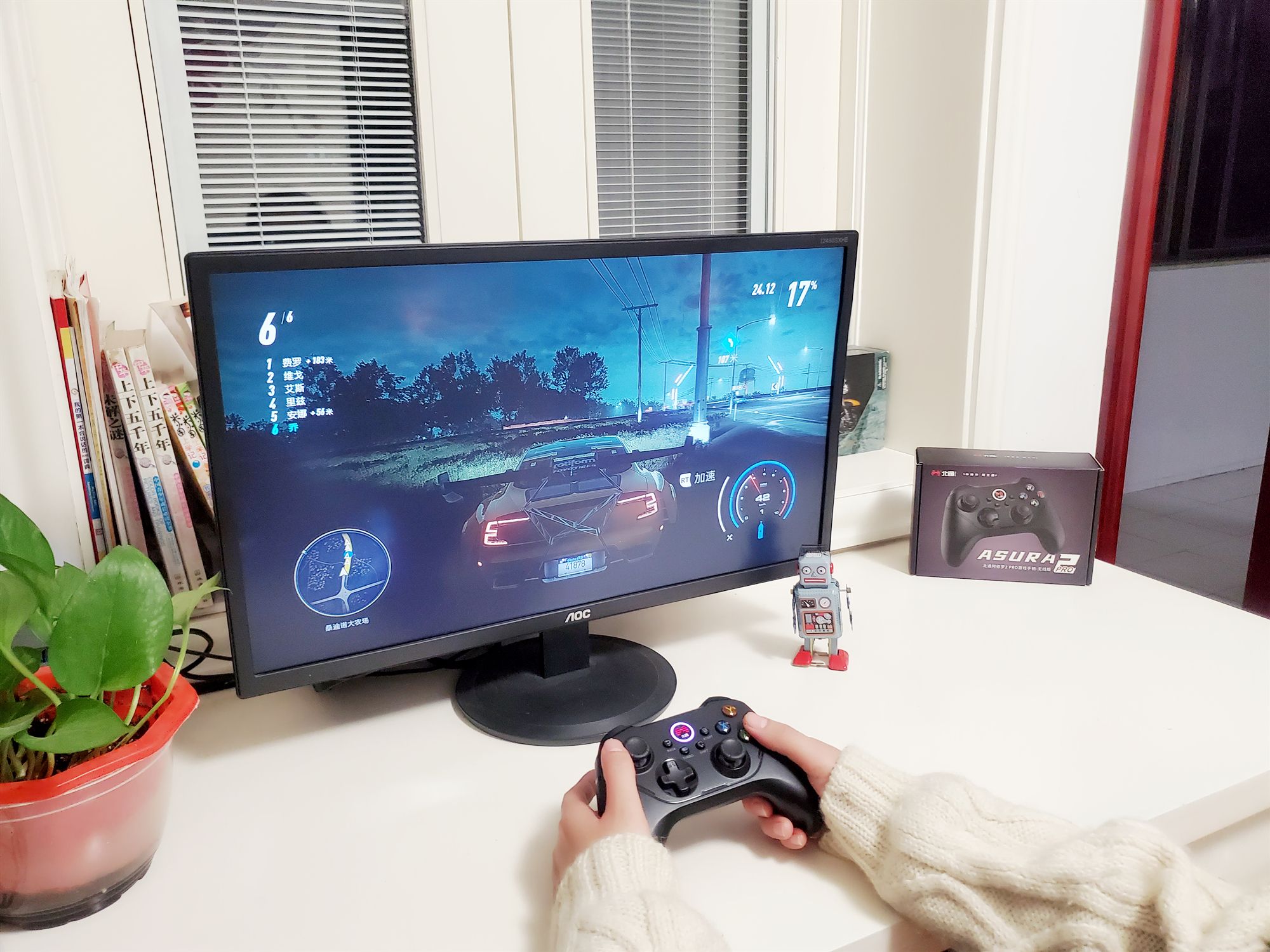 北通阿修罗2pro手柄测评,手柄推荐性价比高北通阿修罗2pro