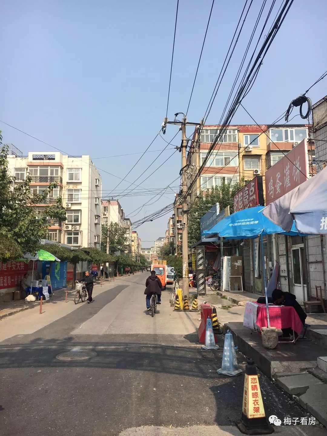 旧宫清和园至西红门公交车,多少路公交车到旧宫清和园