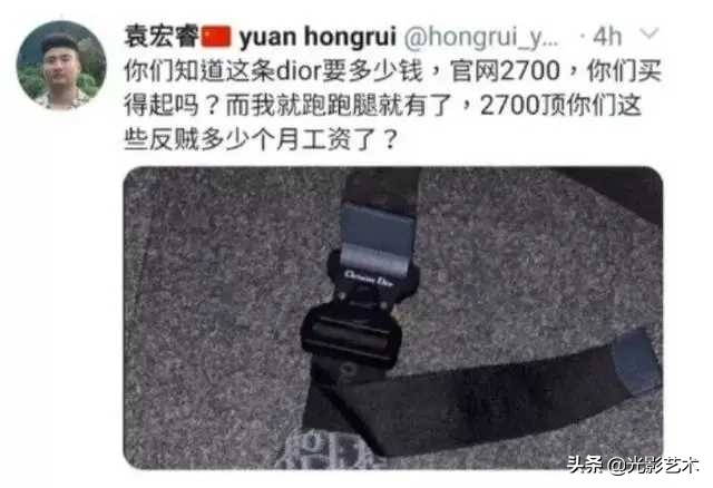 中国留学生抢劫美国名牌店,放话让FBI抓我,自称这是爱国行为