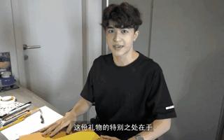 王一博肖战易烊千玺宋威龙,创四宋威龙王一博