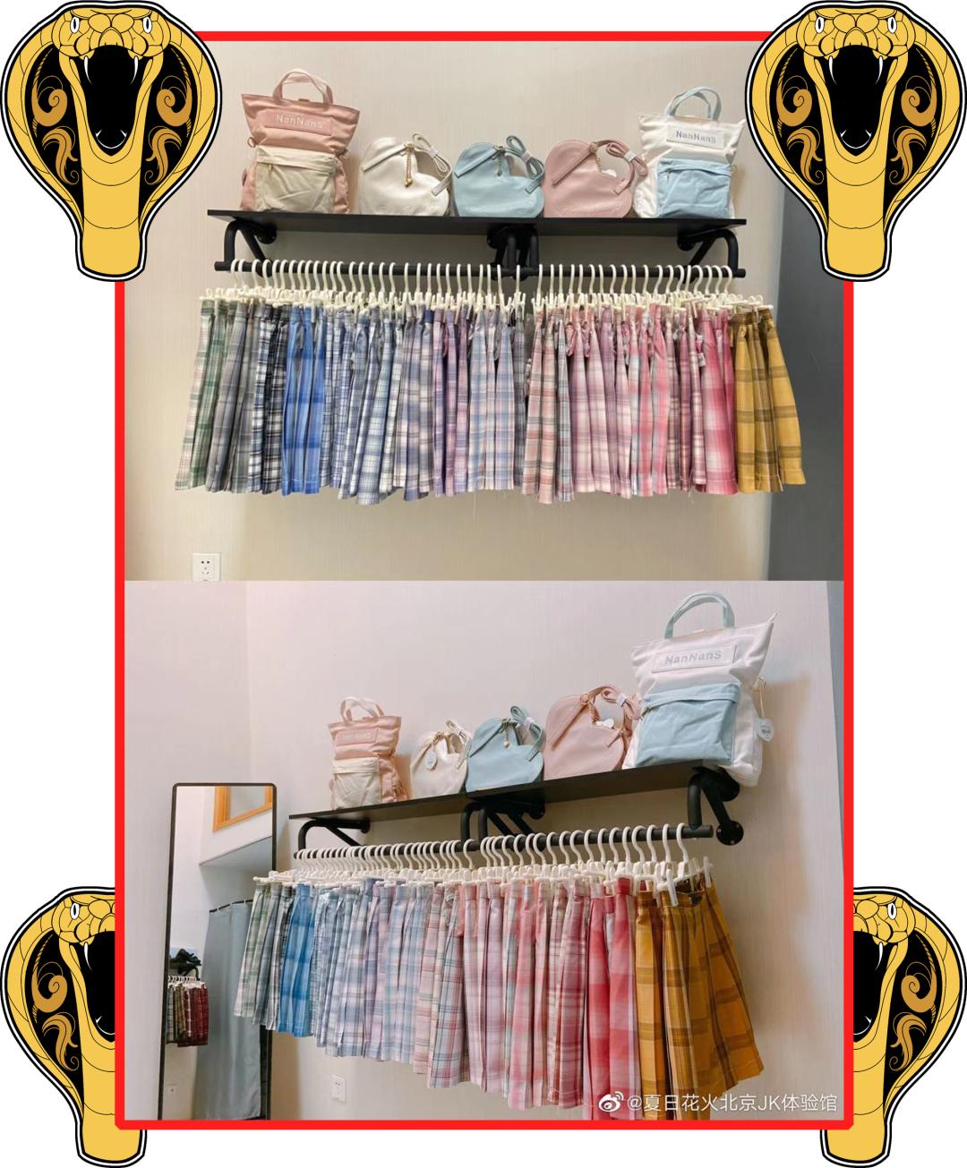 开一家jk制服馆需要准备什么,jk制服店一年利润