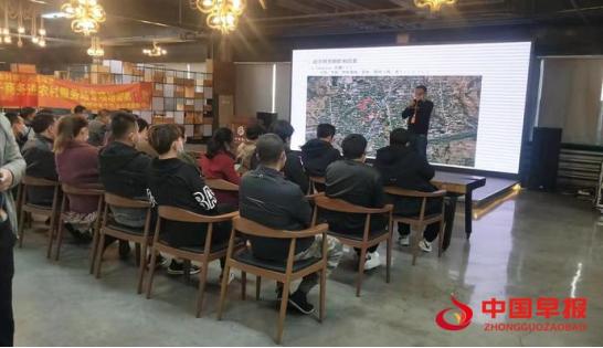 农村电商服务站培训,农村电商服务站长培训心得