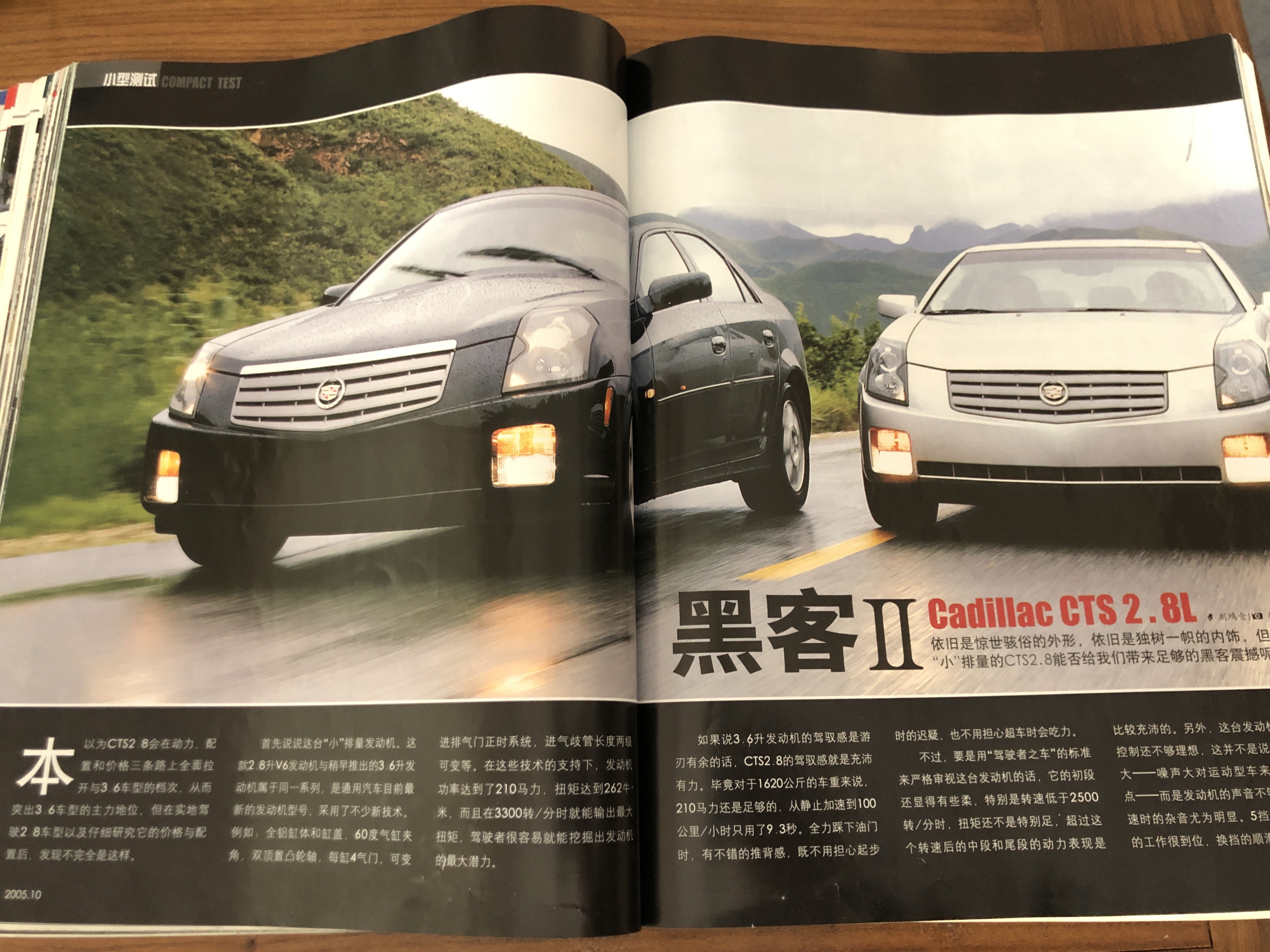 2020年已经消失的汽车品牌,盘点08年畅销汽车品牌