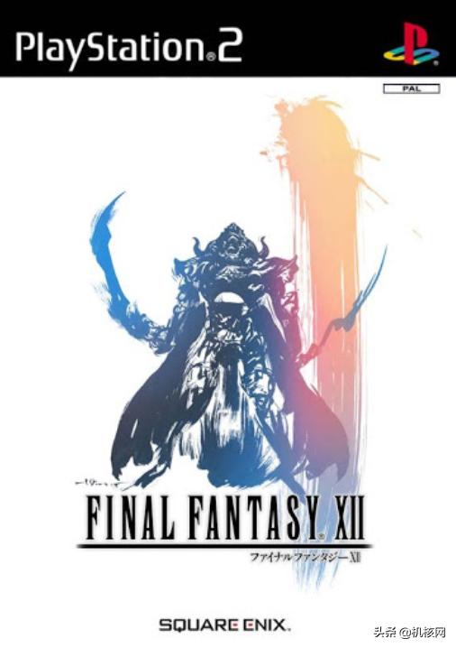 最终幻想14全外观整理,最终幻想14去哪里幻化