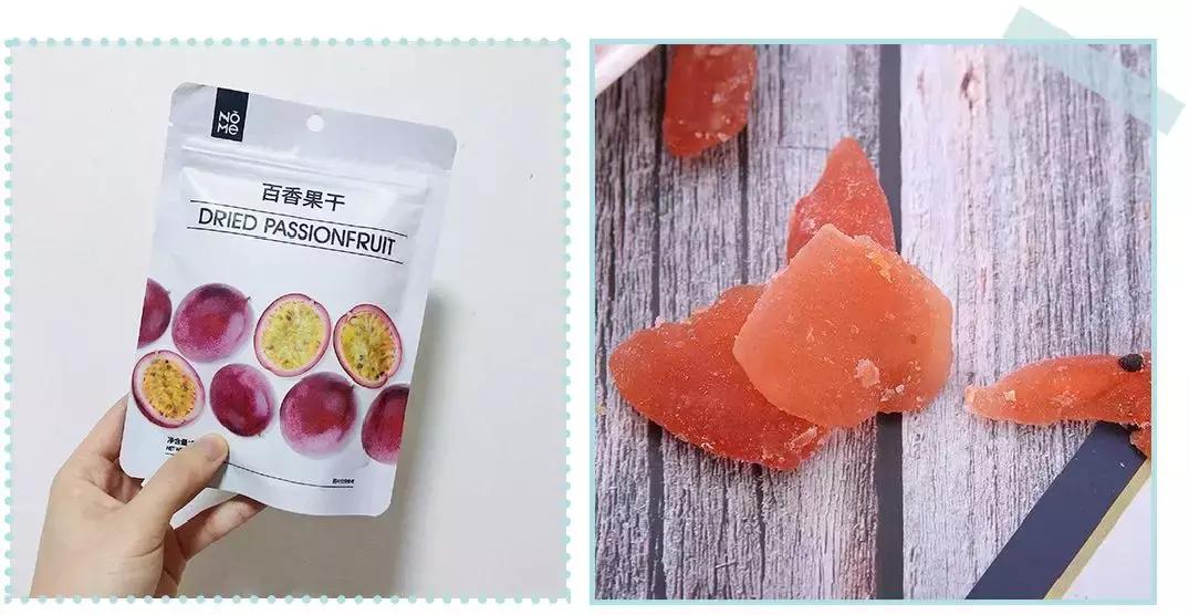 这个均价10元的店被抢疯了！谁说便宜没好货？