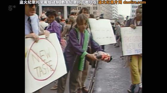 百事与可口的可乐之争,百事与可口可乐大战