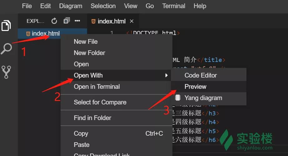 html入门基础教学,0基础html的教学视频