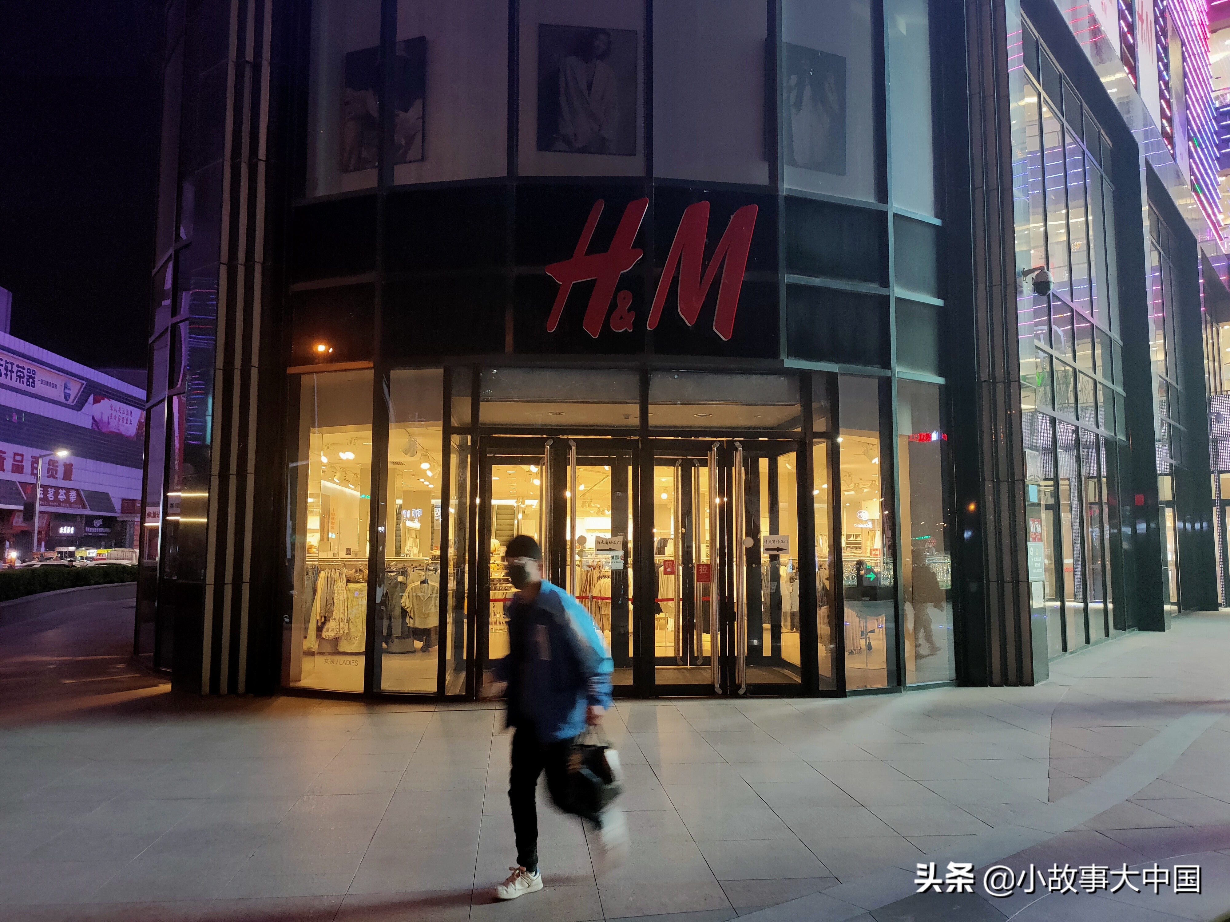 “爱国护城河”河北石家庄走起!探访HM实体店,招牌灯灭