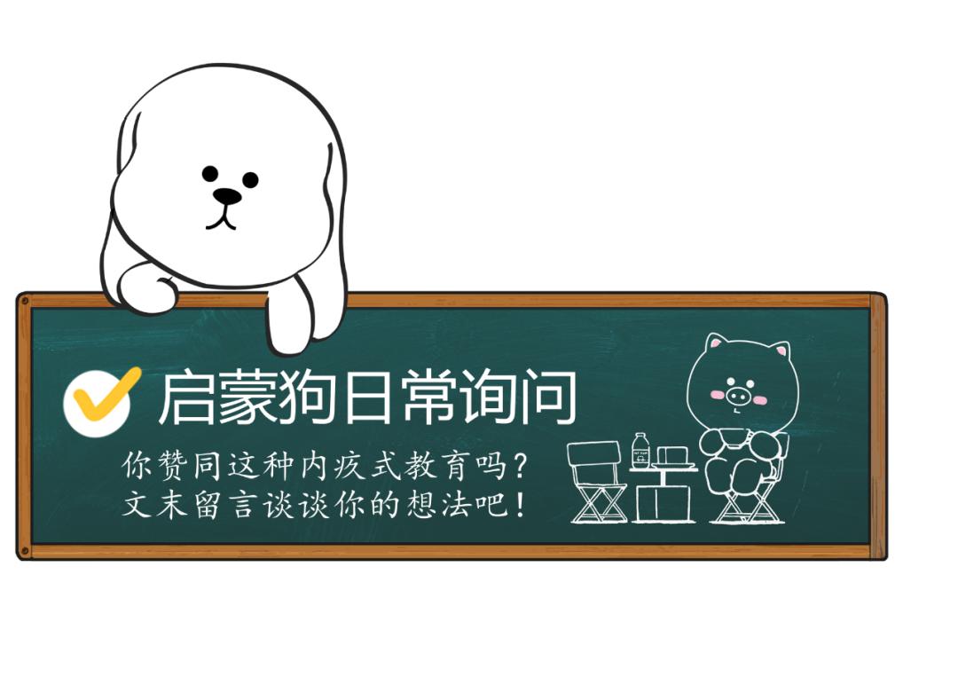 儿子犯错父亲严厉教育,儿子犯错挨打教育