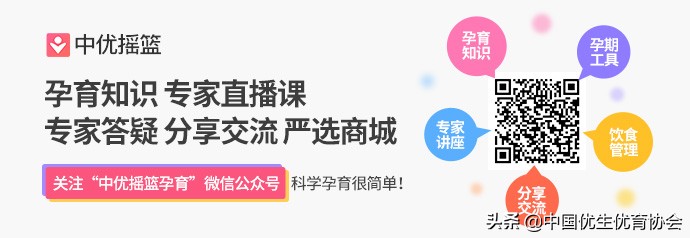 无痛人流真不痛吗,所谓的无痛人流真的不痛吗