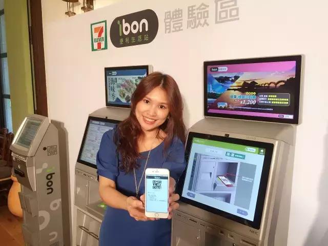 台湾的便利店密度世界第一，內幕揭密大公开？