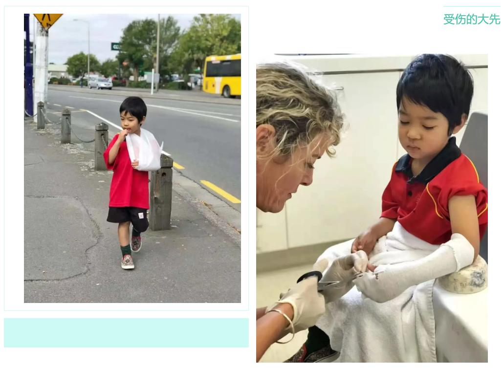 这恐怕是为人父母都会遇上的难题：到底如何跟老师沟通？