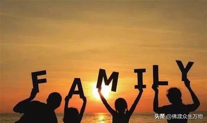 都挺好原生家庭的启示,看完都挺好的反应