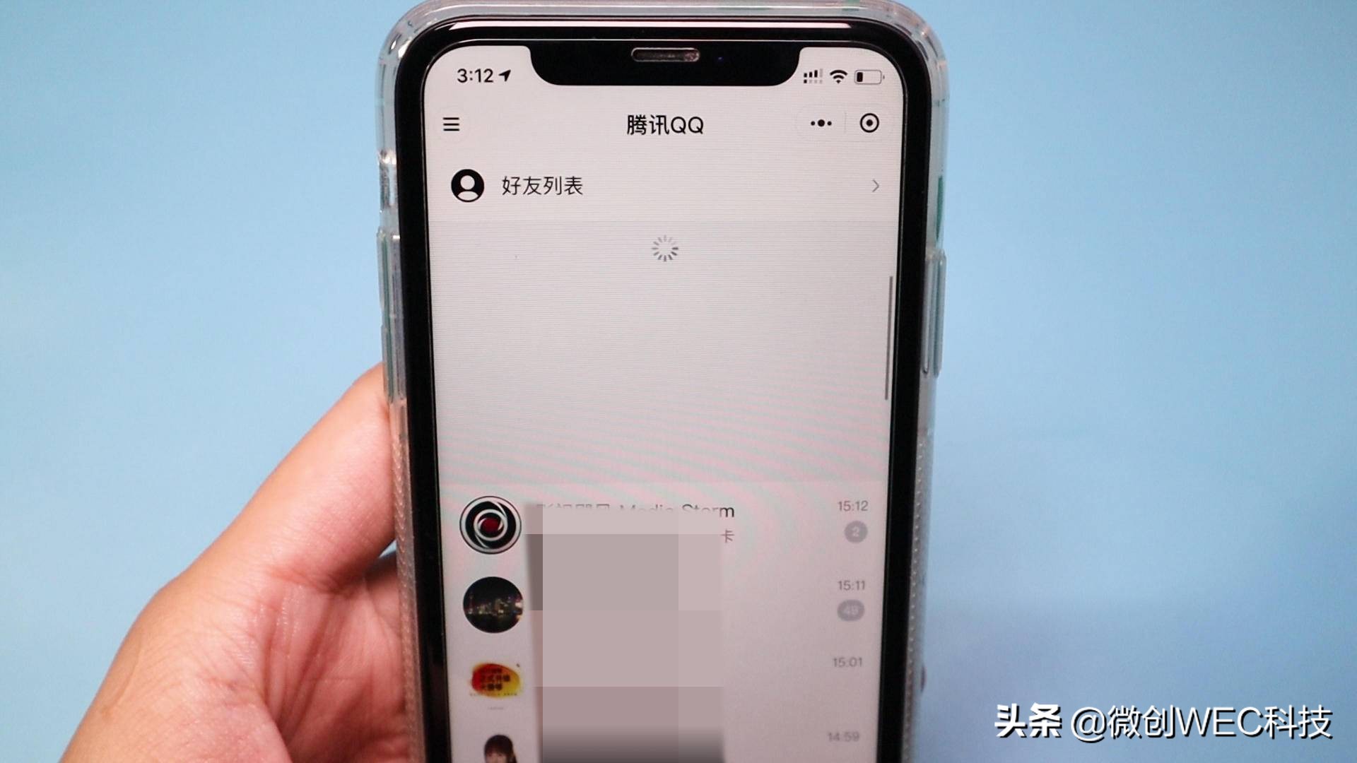 微信可以登录qq却无法登录,微信可不可以用qq登录
