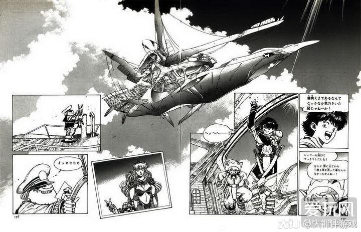 深度解析最终幻想,最终幻想历程