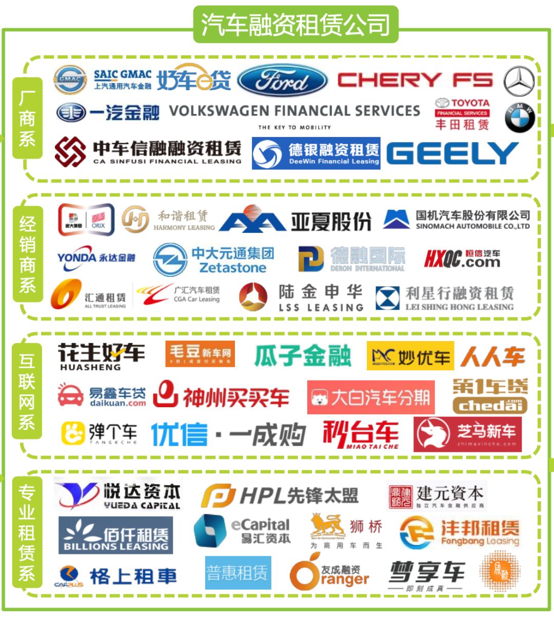 被污名化,被污名化者应怎么样