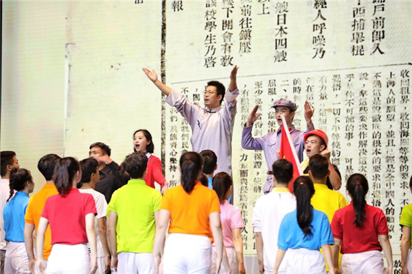 秦都区建设路小学招聘,建设路小学招聘信息