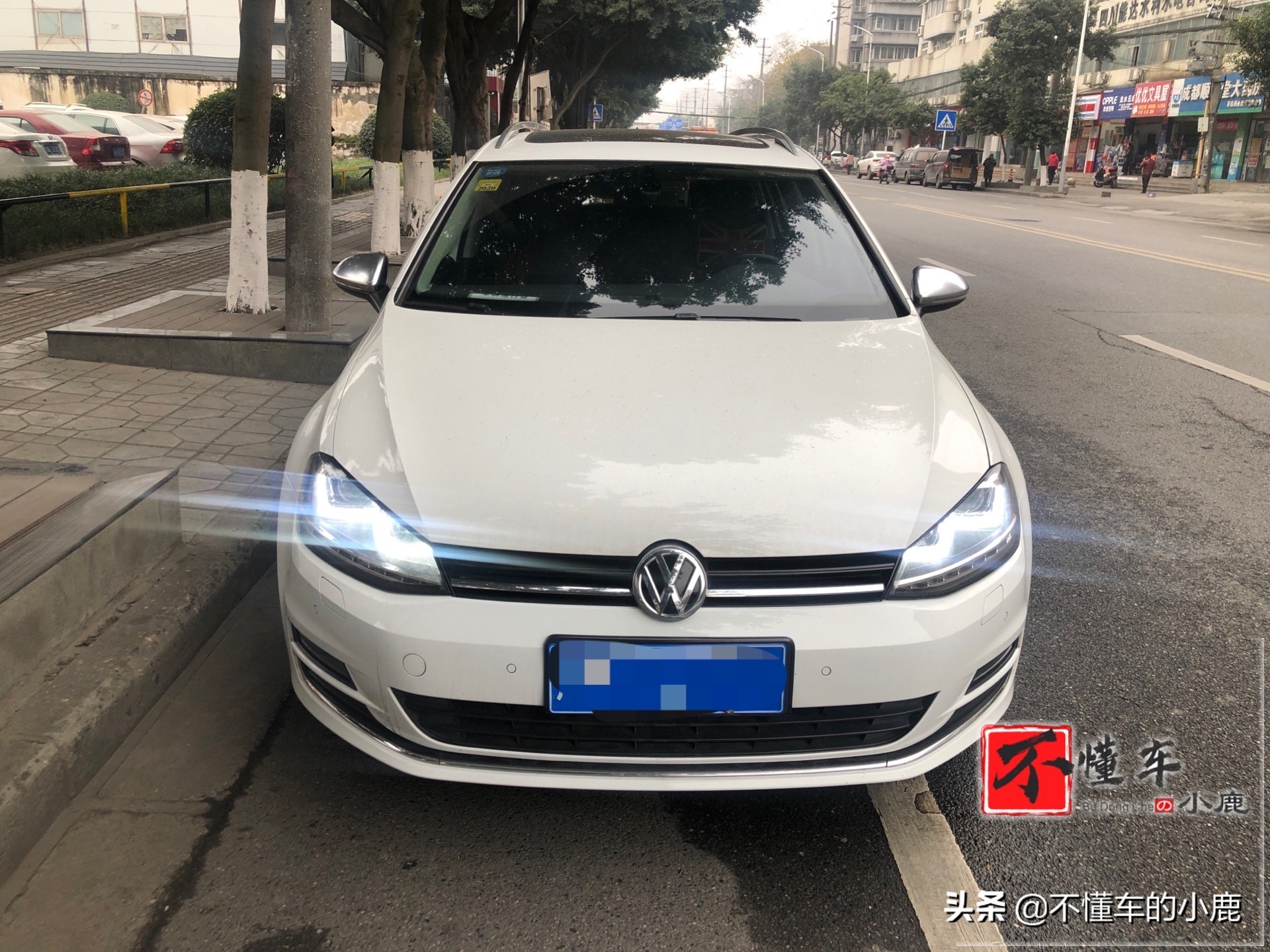 高七旅行,想说爱你不容易