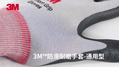 3m电气,3m电工绝缘胶带1500和1600区别