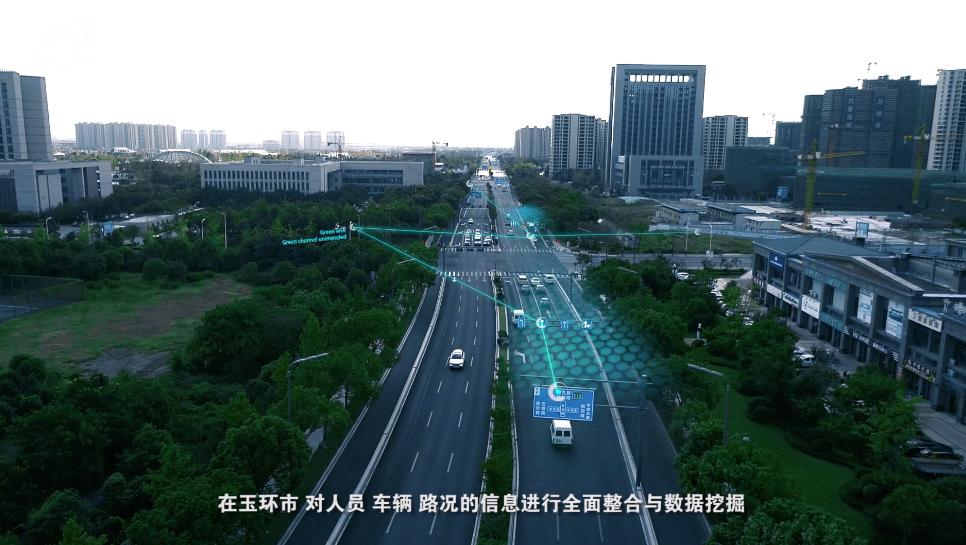 保康路况实时播报,浙江交通广播新闻台