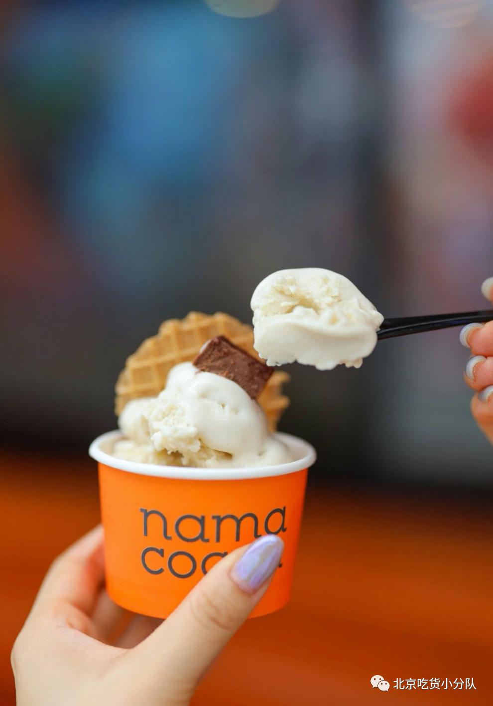 北京10家当红甜品,我安利晚了