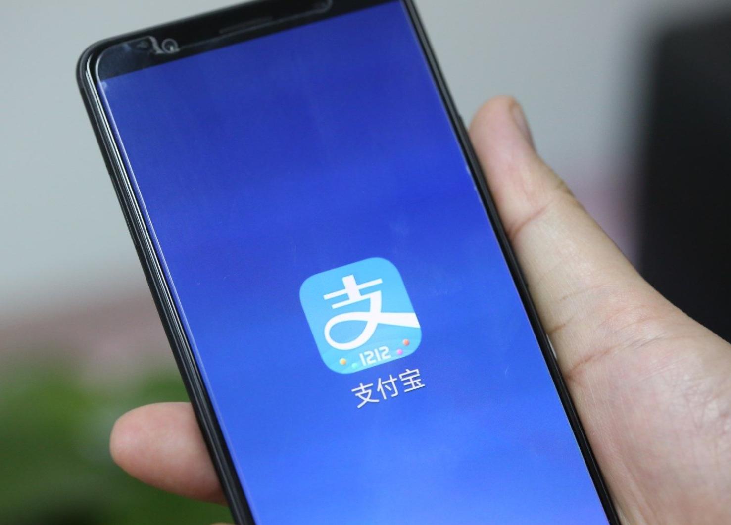 手机停机了微信支付宝还可以用吗,手机停机了怎么充话费微信支付