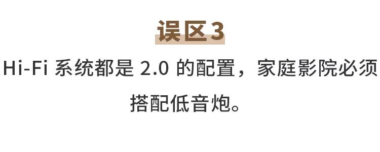 newemit20搭配什么功放,emission使用教程