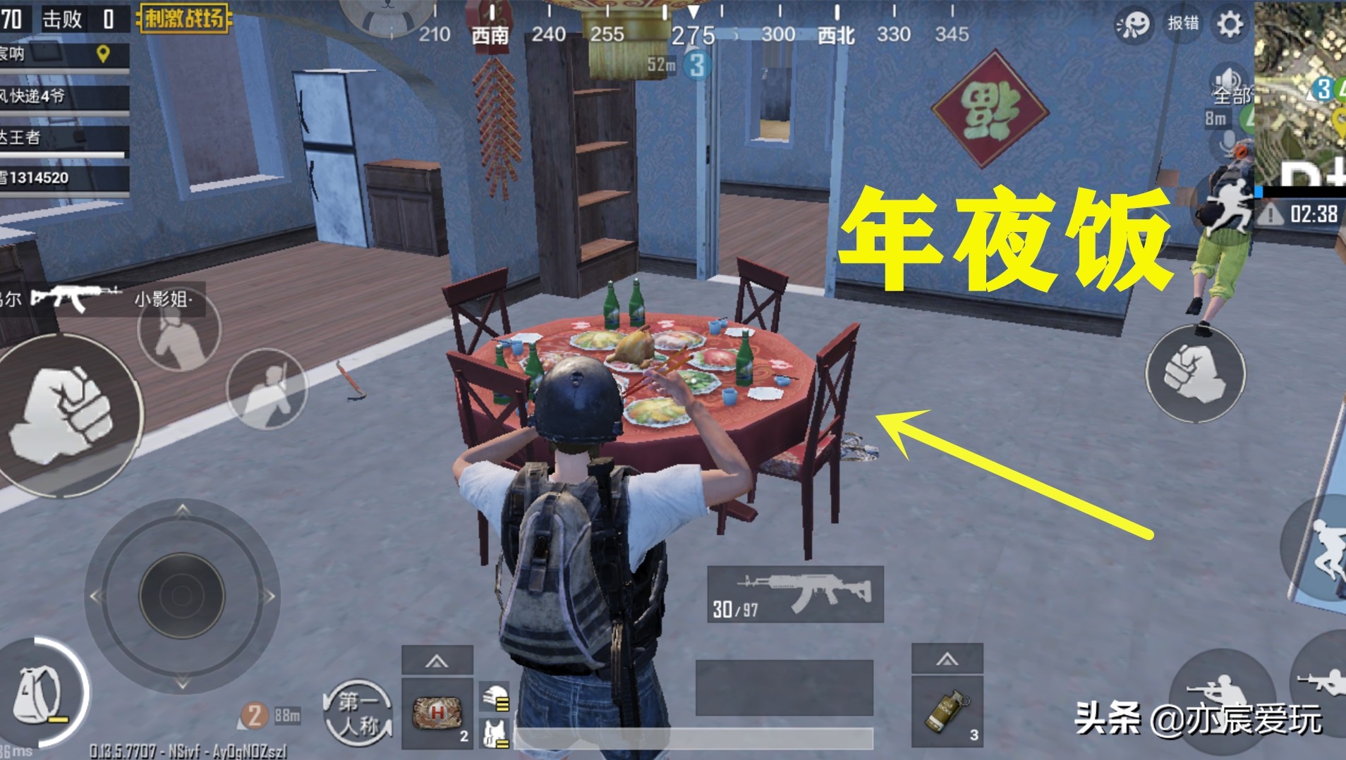 刺激战场老玩家回忆老手带新手,刺激战场所有玩法回忆大全